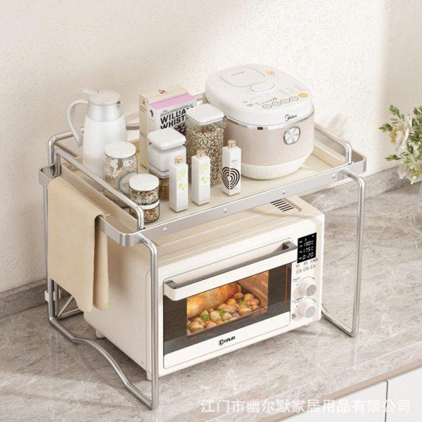 发厨房置物架台面式多层微波炉架烤箱收纳多功能锅架货架储物架,厨房/烹饪用具,微波炉置物架,淘宝优惠券,粉丝福利购,淘宝优惠卷