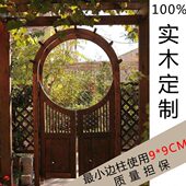 弧形定制庭院围墙别墅子大门院栅栏碳化木防腐木实木拱门拱门花架