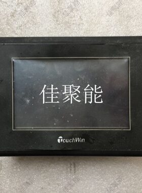 TH465-触摸屏TM维修信捷