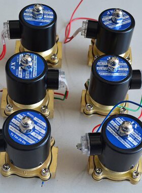 4分2气阀VV212V纯铜4常闭电磁阀电磁阀水阀分6分1220线圈寸水阀