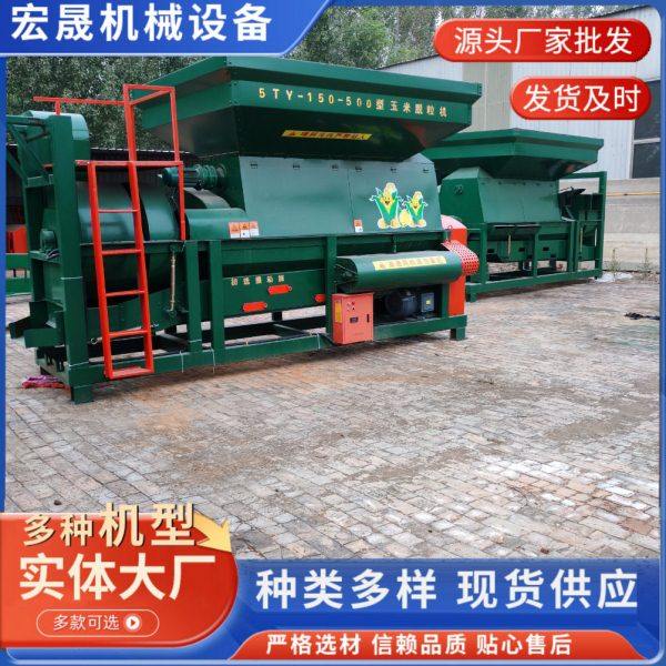 玉米脱粒机 大型半自动脱粒设备 多功能粮食机械 干湿状态均可,农机/农具/农膜,农产品加工设备,淘宝优惠券,粉丝福利购,淘宝优惠卷