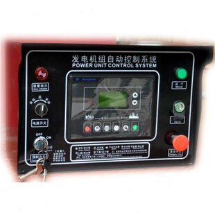控制化柴油发电机组停屏保护全自动机四控制柜自启动TA配电箱S