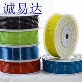 气管 16PU空压机 6米6105 412 外径88气动软管8x5 5足8M气管.