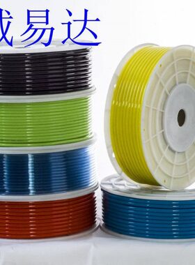 16PU空压机*/外径88气动软管8x5/5足8M气管.*6米6105*412 /气管*/