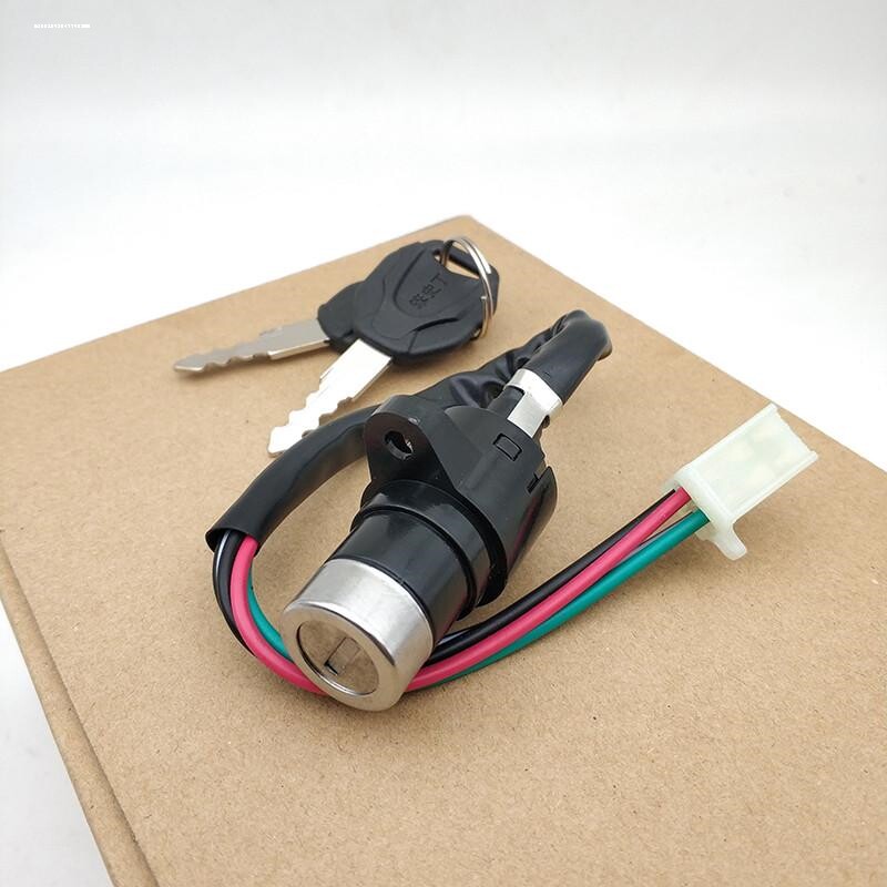 适用林海雅马哈摩托车LYM110-2禧发套锁点火开关电门锁 C8全车锁