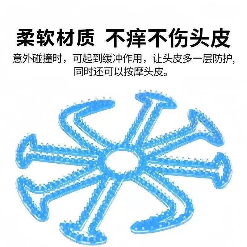 电动摩托车头盔内衬垫不压头发防压发型神器半盔透气夏季自行车