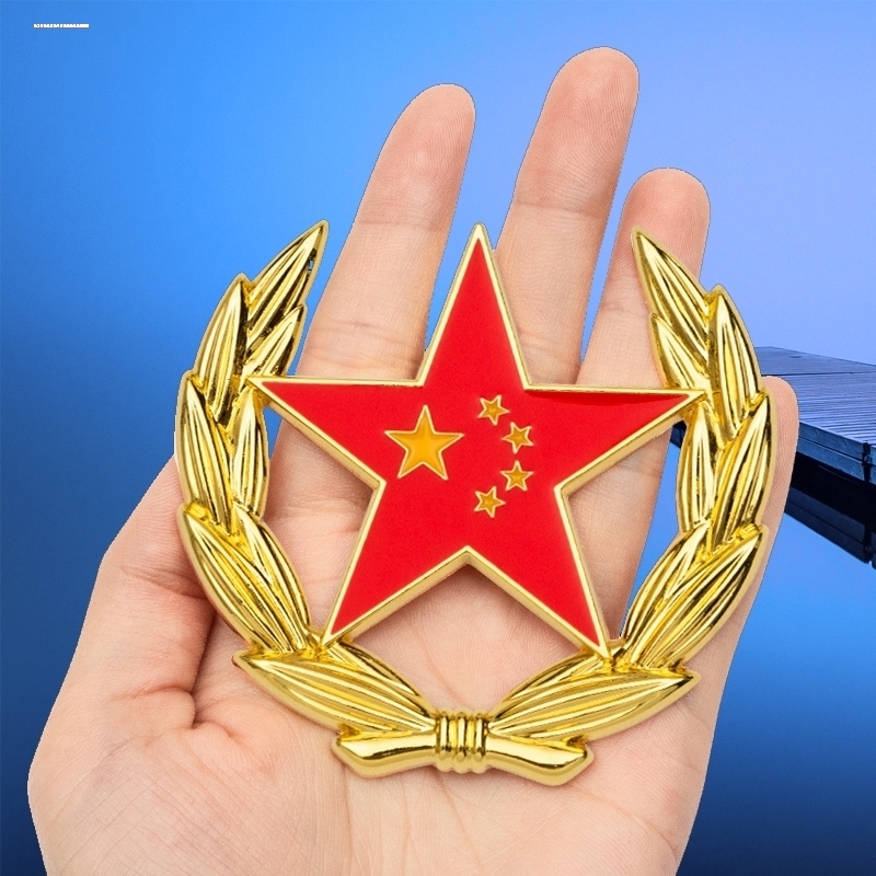 爱中国车贴五角星红旗八一金属车标汽车装饰车身尾贴纸侧标3D立体