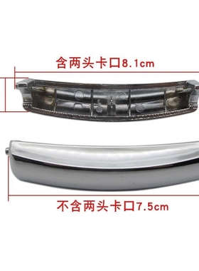 通用电饭煲配件开盖按钮MB-FD5018/MB-FD4018 MBFD3018电饭锅开关