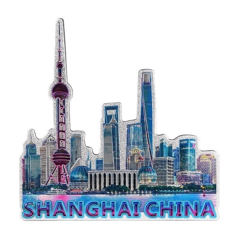 上海东方明珠塔冰箱贴立体外滩豫园湖心亭金茂大厦旅游纪念品磁贴
