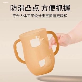 适配世喜玻璃奶瓶保护套160ml240玻璃奶瓶防摔隔热硅胶软手柄盖子