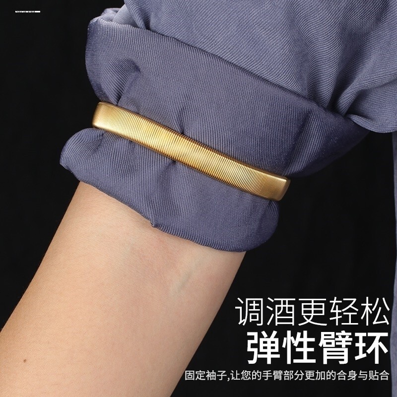 金属袖箍调酒师衬衫袖口固定控制袖长弹簧圈臂环臂章袖章女士袖扣图片