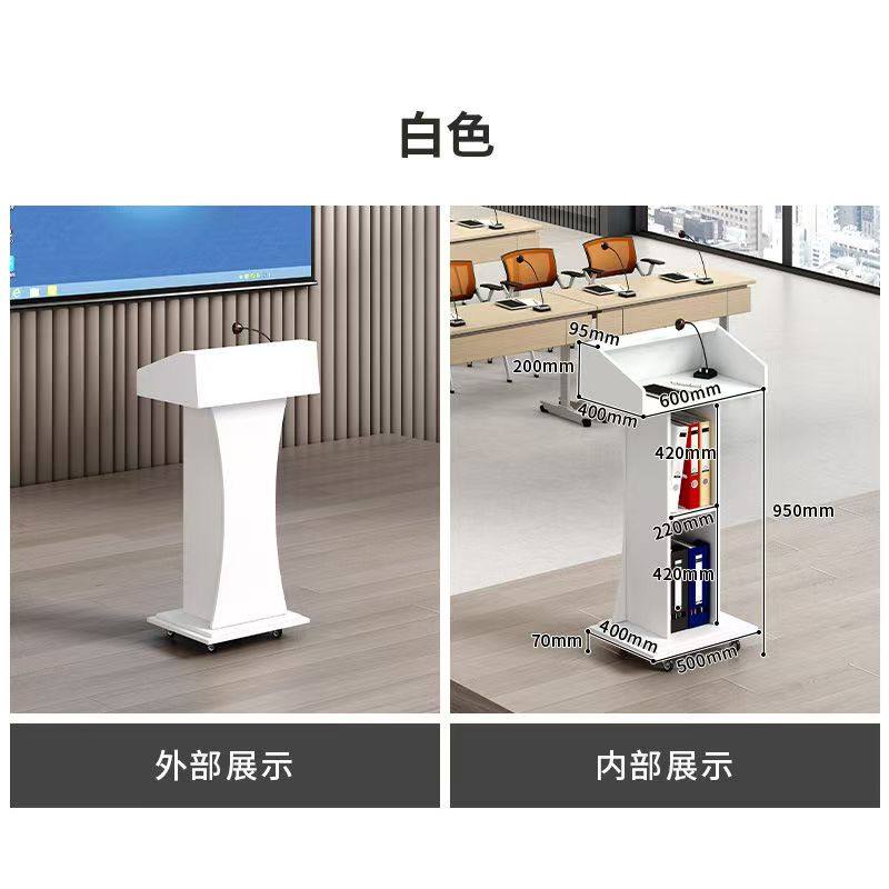 讲台老师讲桌多媒体演讲台迎宾台学校教室教师讲台桌,商业/办公家具,演讲台/演讲桌,淘宝优惠券,粉丝福利购,淘宝优惠卷