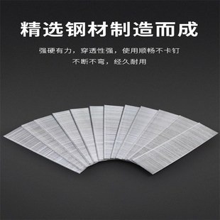 工艺升级气动枪钉F30直钉木r工钉子气钉F10F15F20F25T38T50气排钉