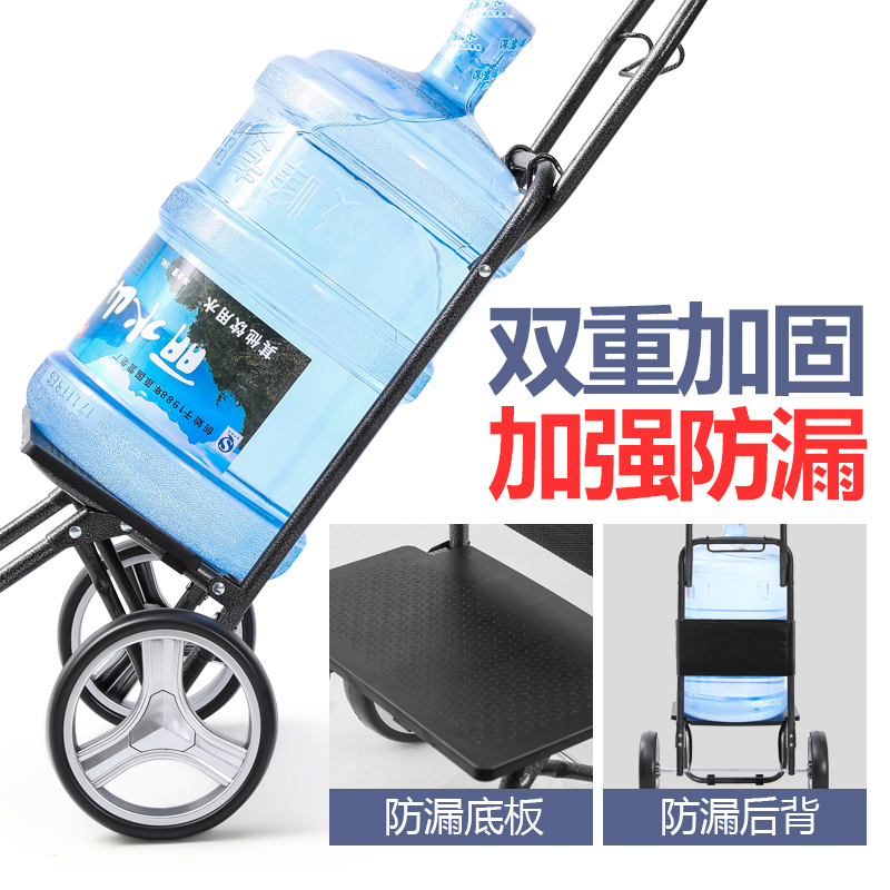 家用购物手推车买j菜爬楼老年轻便家用便携可折叠式超市拉杆小拉