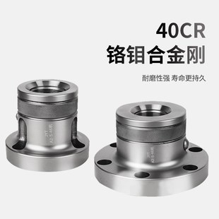 数控车床内涨轴头夹具46机36机内撑夹J头0640机支持非标定制