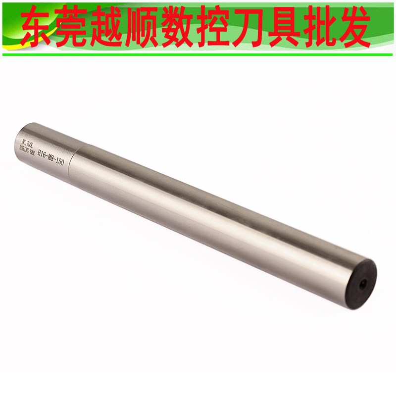 MFT整体高速钢抗震数控刀杆螺纹锁牙式铣刀可换刀W头式合金刀杆