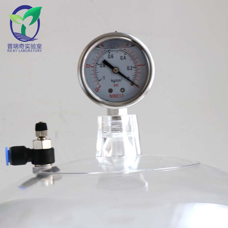 包邮 塑料真空干燥器 PC-o3型 150mm  250mm 干燥皿 双阀双抽阀