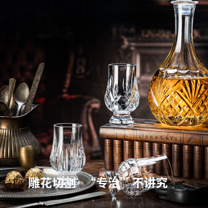 水晶玻璃威士f忌酒杯古典白兰地切子杯套装高档家用闻香洋酒杯酒