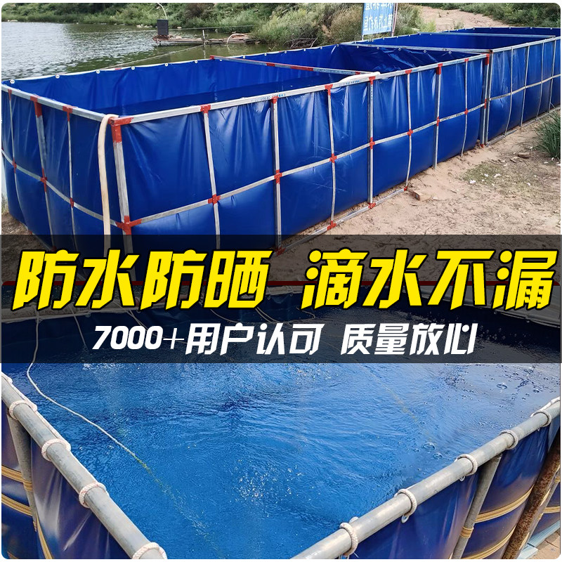 帆布池养鱼水箱鱼池防水布养殖水蛭蚂蟥H防逃网刀刮布水池帆布鱼,居家日用,防雨布,淘宝优惠券,粉丝福利购,淘宝优惠卷