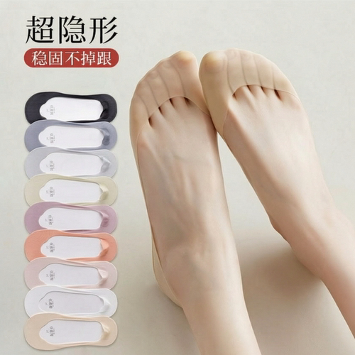 夏季女超浅口隐形防滑不掉跟船袜