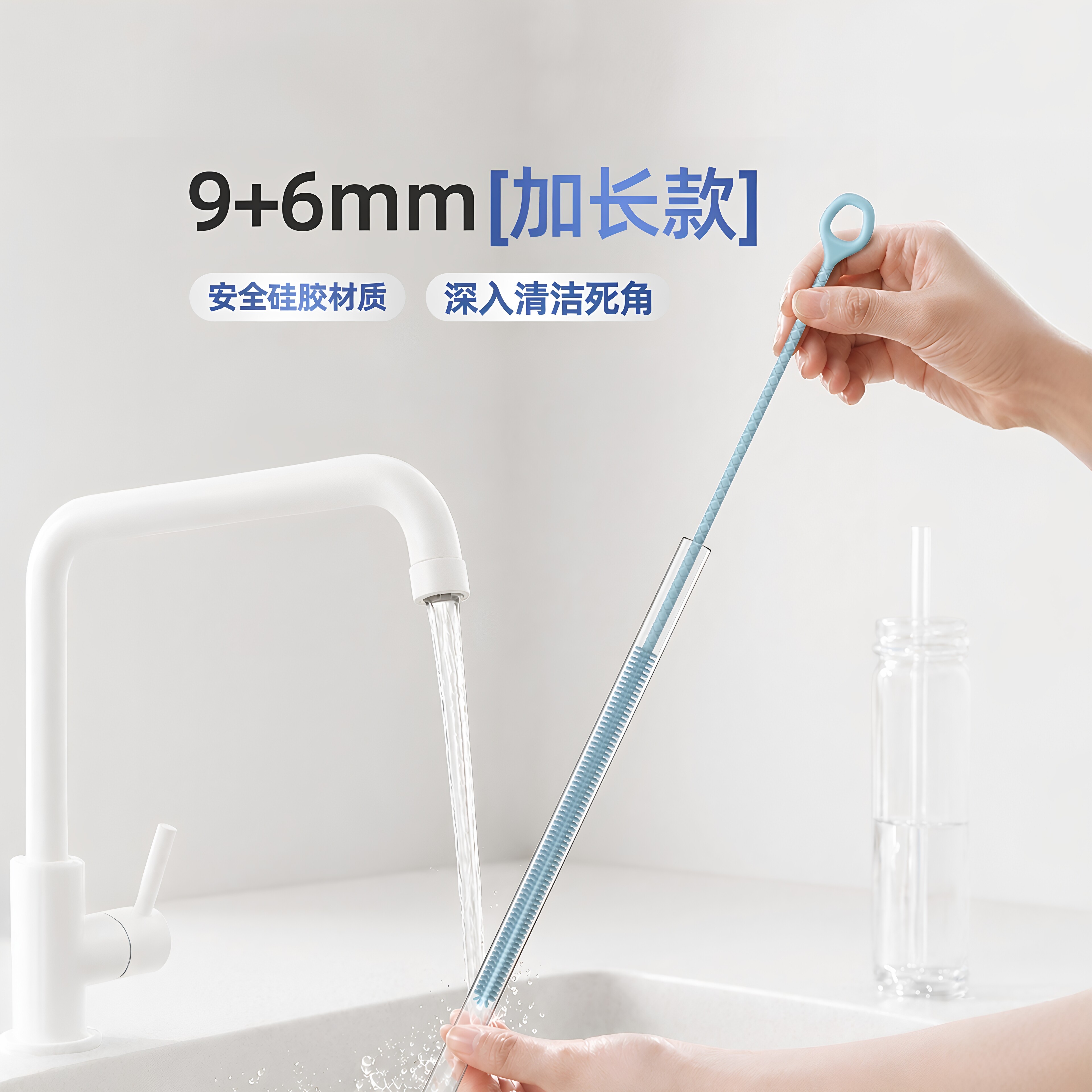 加长加粗硅胶吸管刷缝隙清洁刷图片