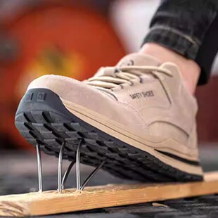 劳保鞋男士2025夏季防砸防刺穿工作鞋耐磨透气安全鞋登山钢头鞋男