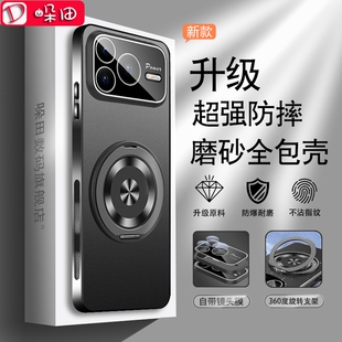 适用于荣耀power2手机壳磨砂男女新SER一AN00保护套旋转支架款honorPOWER2镜头全包软边薄创意简约时尚高级薄