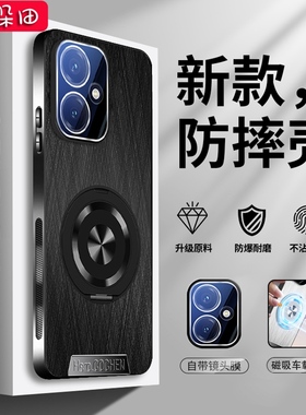 适用于荣耀400手机壳素皮纹理DNNP一AN00保护套镜头全包支架款honor400pro软边硬外壳薄创意时尚高级男女新薄