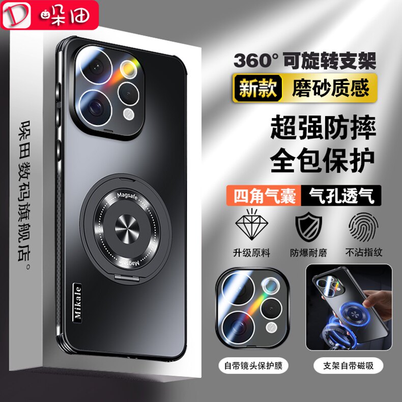 适用于vivos50手机壳新款磨砂