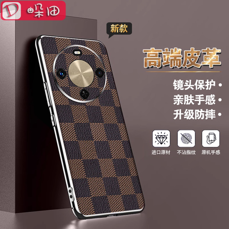 适用于华为畅享70X手机壳皮纹高端男士BRE一AL80保护套奢华防摔网红女新款5G70x活力版曲面全包薄软边硬外壳O