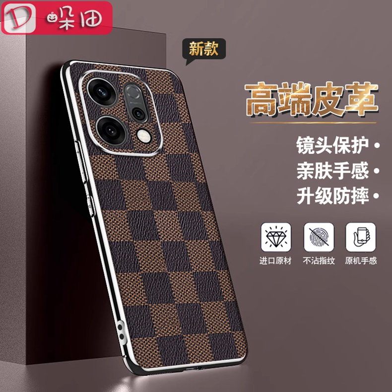 适用于opporeno14手机壳皮纹高端