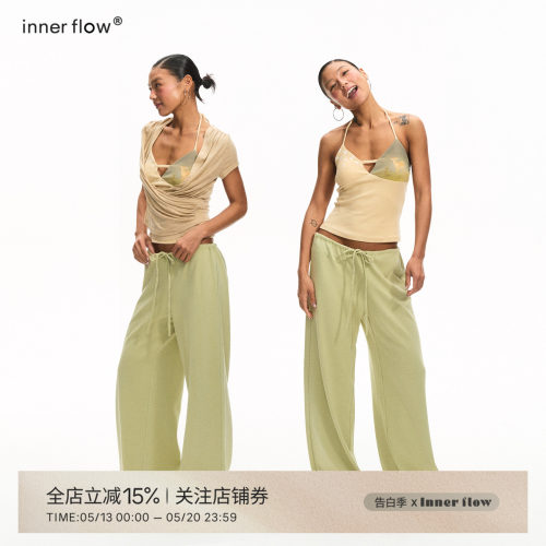 INNERFLOW夏季兰精天丝卡其色短袖+小鹿印花吊带+ 绿色长裤套装