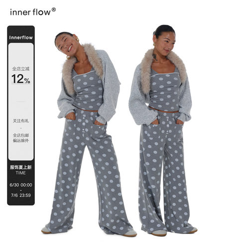 INNERFLOW春季短款灰外套+白灰波点吊带+波点长裤家居感休闲套装