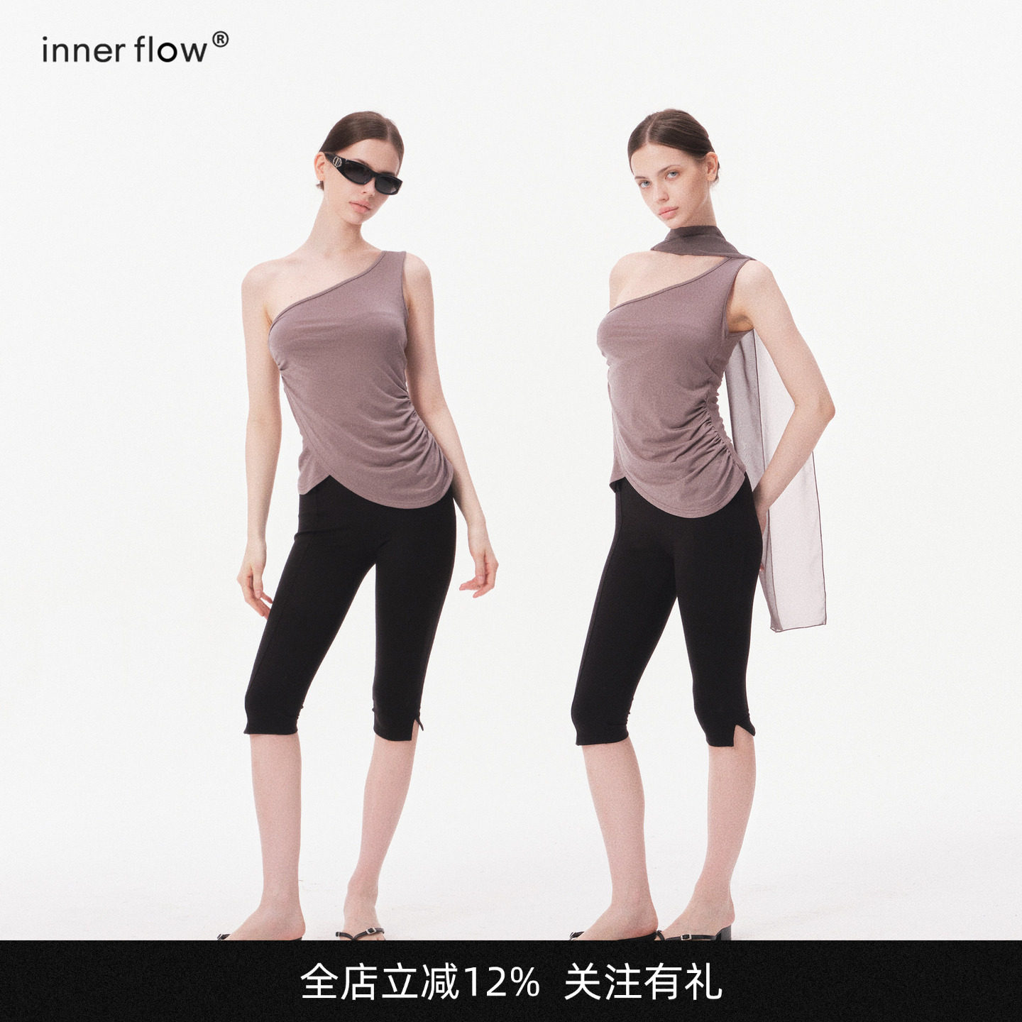 INNERFLOWSoft Daily 莱赛尔灰色斜肩设计抹胸吊带+飘带夏季套装图片