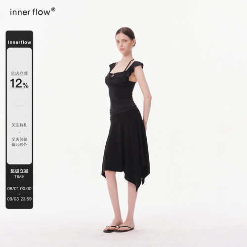 INNERFLOWSoft Daily 莱塞尔短袖蕾丝上衣+显瘦垂感半身裙