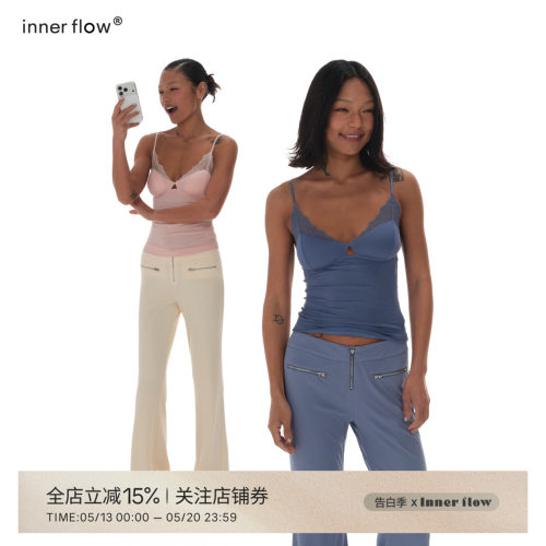 INNERFLOW兰精天丝醋酸薄透感蕾丝花边小吊带背心内搭外穿上衣