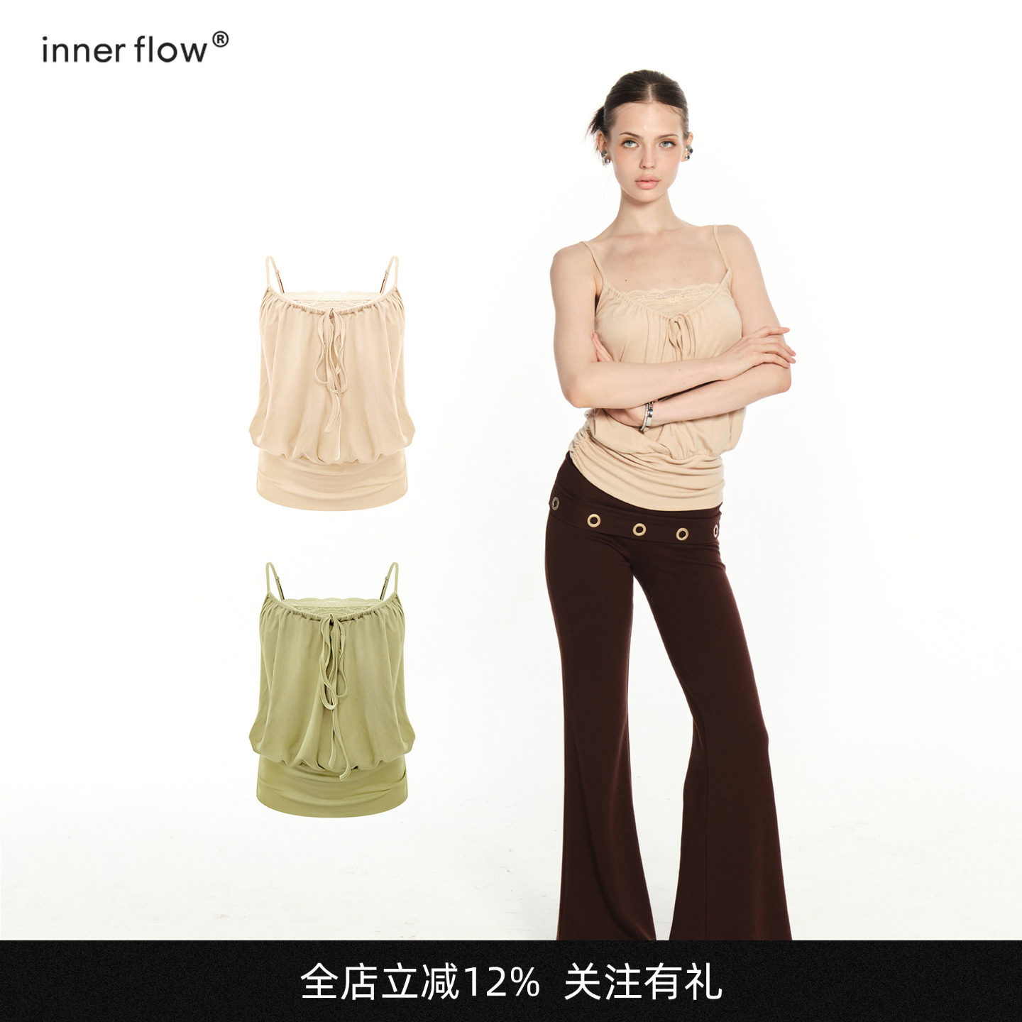 INNERFLOW夏季新款兰精天丝羊毛双色性感蕾丝褶皱吊带上衣背心女图片
