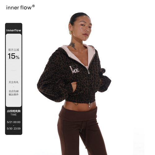 INNERFLOW时髦之选 豹纹撞粉色刺绣宽松短款卫衣女上衣外套春季