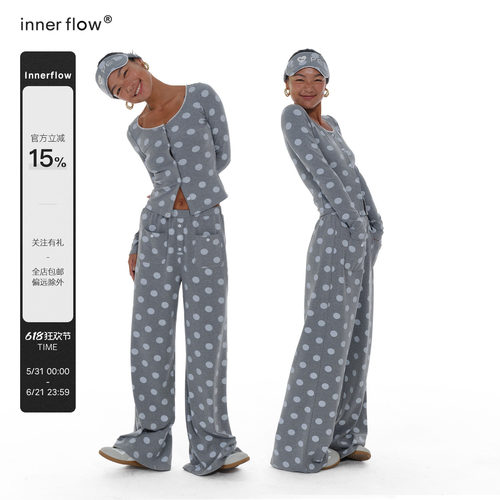 INNERFLOW春季松驰感开衫外套+吊带+灰白波点长裤三件套居家套装