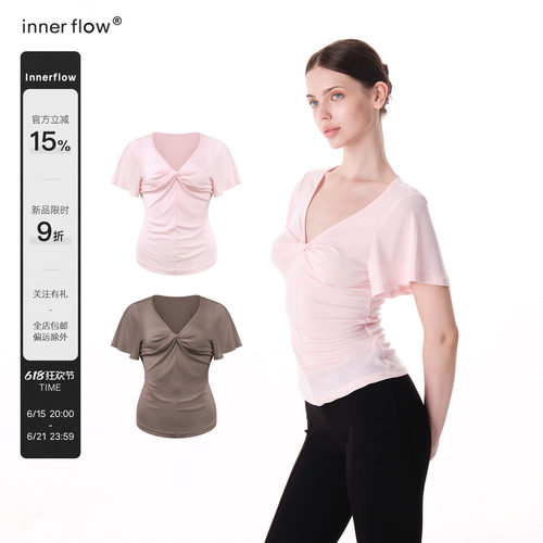 INNERFLOW6.15 20点 新品9折 莱赛尔双色扭结上衣