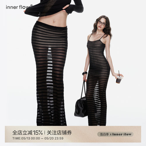 INNERFLOW夏季羊毛桑蚕丝微透原创设计连衣裙半身裙长裙套装女