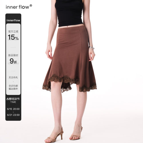 INNERFLOW6.15 20点 新品9折 棕色垂感蕾丝半身裙
