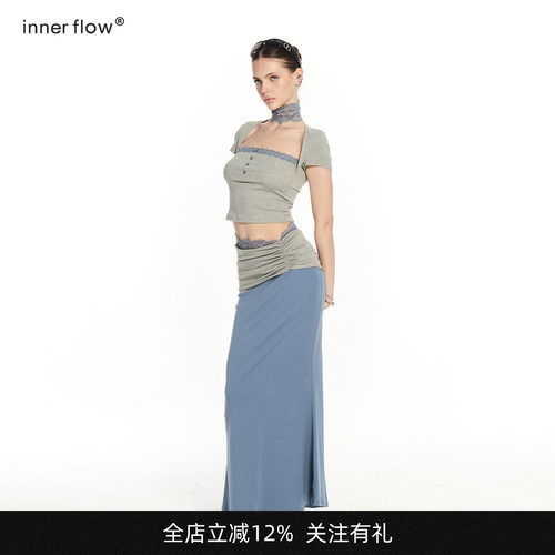 INNERFLOW莫代尔灰色短款上衣+蕾丝蓝色半身长裙撞色套装女夏季