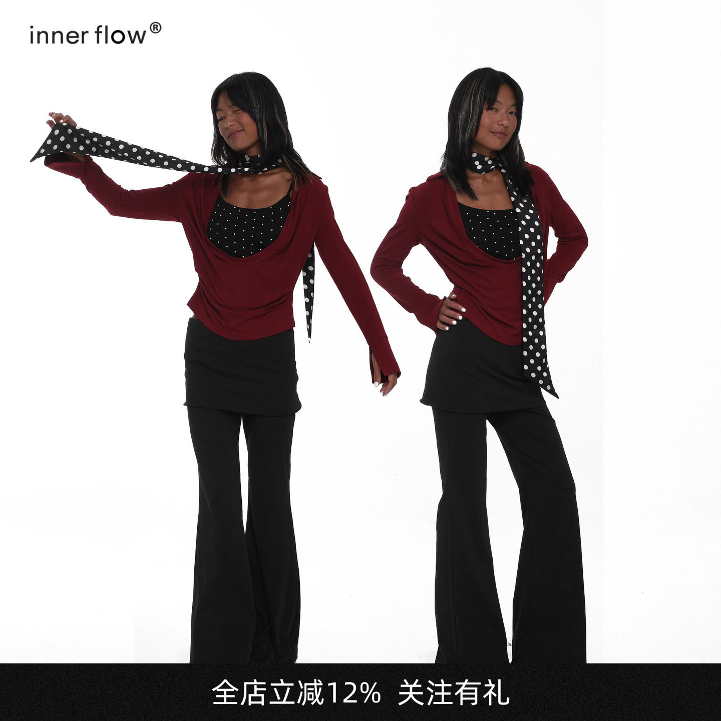 INNERFLOW星辰迹点 酒红色真两件挂脖丝带高质感撞波点荡感上衣女图片