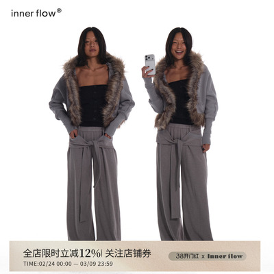 INNERFLOW极光漫迹 冬季新品灰色加绒卫衣外搭拼环保毛外套套装