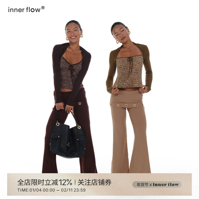 INNERFLOW高弹豹纹撞色修身假两件长袖t恤修身设计感上衣冬季