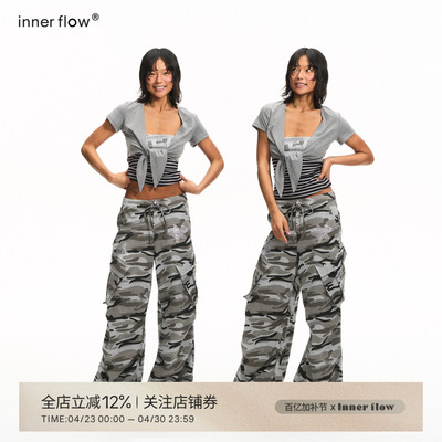 INNERFLOW夏季烫钻条纹抹胸+灰色罩衫+迷彩长裤修身三件套套装女