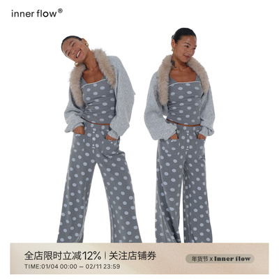 INNERFLOW冬季短款灰外套+白灰波点吊带+波点长裤家居感休闲套装