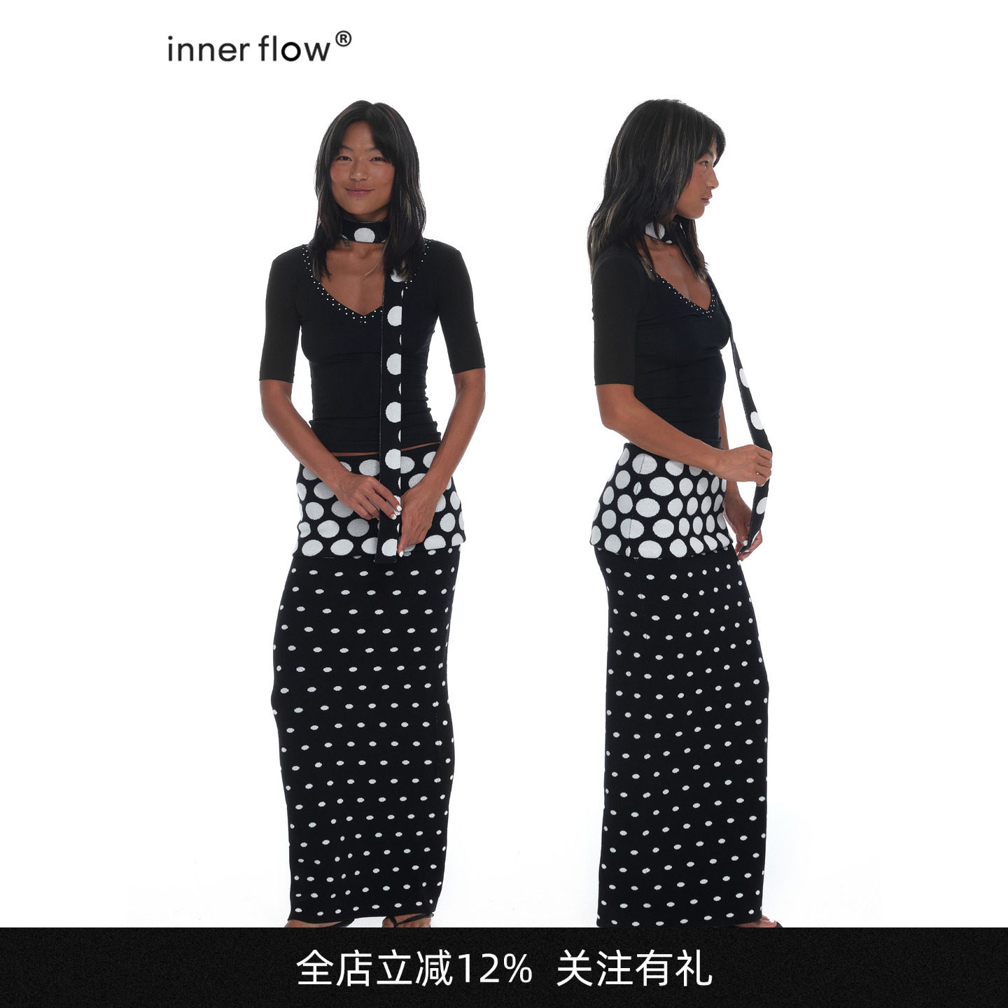 INNERFLOW月光绸语 秋季中袖修身上衣针织大小波点拼接长裙套装女图片