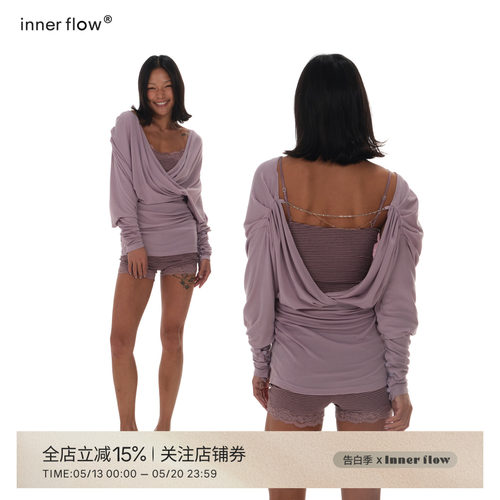 INNERFLOW莱赛尔垂感紫色罩衫+条纹背心+条纹短裤春季休闲套装女